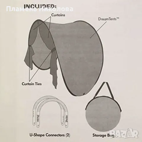 Детска палатка за сън Dream Tents  TV385, снимка 3 - Други - 48039570
