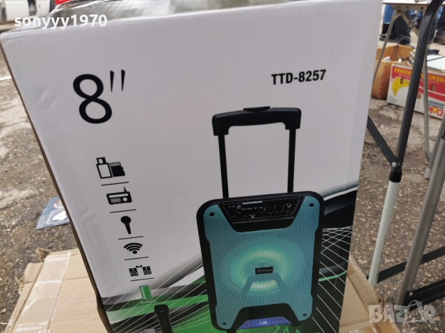 КОЛОНА С БЛУТУТ 0204261310G, снимка 14 - Bluetooth тонколони - 54064956