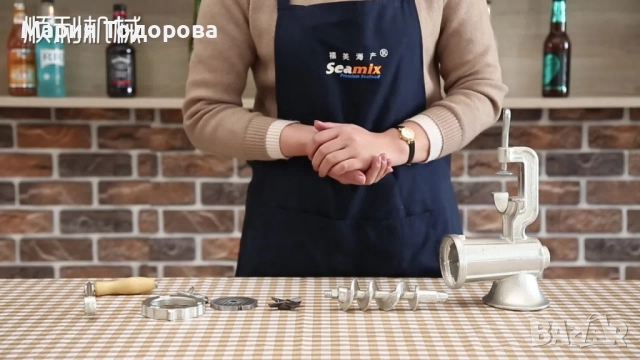 Ръчна месомелачка от неръждаема стомана Pelitte, снимка 5 - Аксесоари за кухня - 52976184