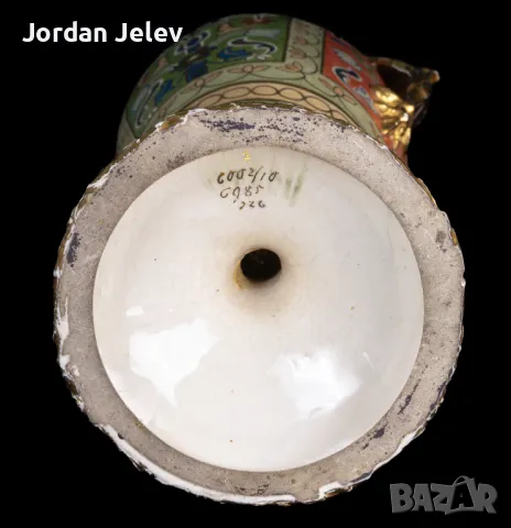 Рядка 100 годишна ваза от Franz Anton Mehlem- Royal Bonn., снимка 15 - Вази - 50295157