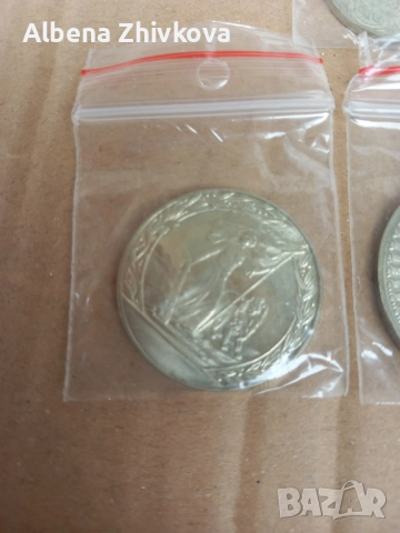 юбилейни монети България , снимка 2 - Нумизматика и бонистика - 52017371