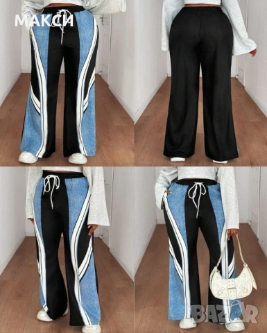 Макси атрактивен ефирен панталон с висока ластична талия, странични скрити джобове и широки крачоли 