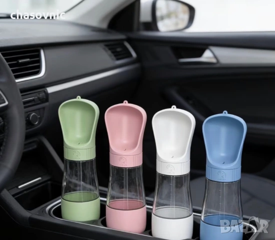 Бутилка за вода за кучета домашни любимци шише , снимка 4 - За кучета - 54210725