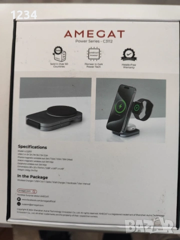 Магнитна стойка за бързо безжично зареждане, снимка 3 - Друга електроника - 53917001