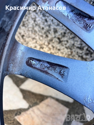 Алуминиеви джанти 5.114.3 за Тойота Авенсис T27. Забележки , снимка 14 - Гуми и джанти - 52543975