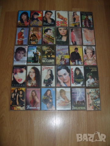 Аудио касети с музика Сръбска, Влашка, Българска и Друга, снимка 4 - Аудио касети - 48942136