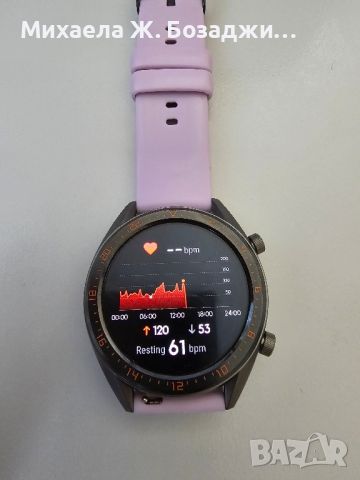 Huawei Watch GT-C90, снимка 3 - Смарт гривни - 46160273