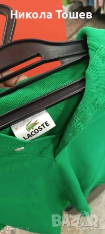 Продавам зелени polo на Lacoste 