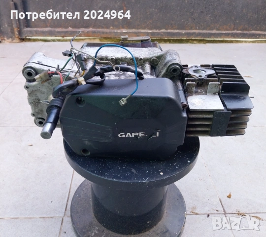 Двигател Garelli Gary 