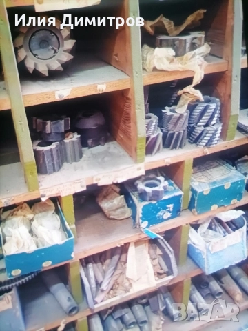 Купувам Залежали Материяли , снимка 6 - Други машини и части - 52805837