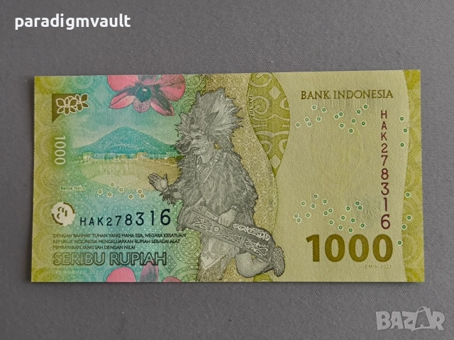 Банкнота - Индонезия - 1000 рупии UNC | 2022г., снимка 2 - Нумизматика и бонистика - 53657369