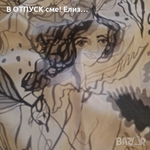 tunselda bloch denmark silk top арт топ потник естествена коприна нюд цвят и щампа арт, снимка 6 - Потници - 51495876