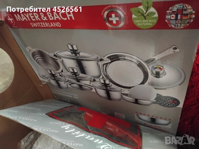 Продава се луксозен комплект съдове Mayer & Bach – нов, 16 части, снимка 7 - Прибори за хранене, готвене и сервиране - 53856594
