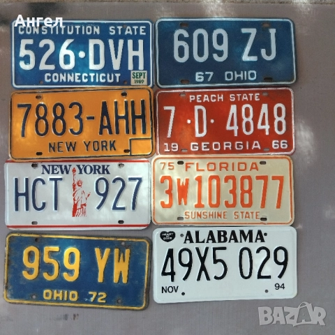 Aмерикански номера, снимка 18 - Колекции - 44570898