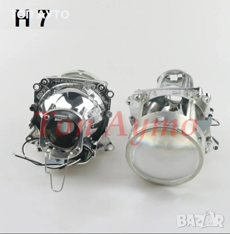 Биксенонови Лупи 3" инча Фабричен Ксенон D2S, D1S/D3S, H7 Bosch AL, снимка 10 - Аксесоари и консумативи - 53648047