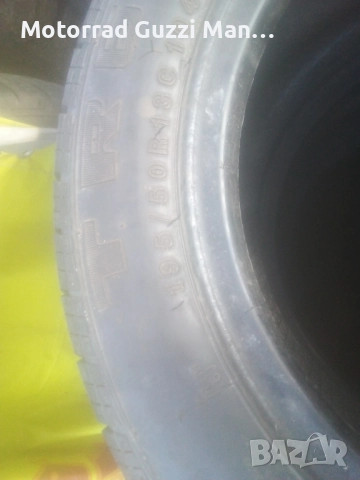 Ремарке/Репатрак/Платформа.Гуми многоплатови,"С" за Ремаркета:10" и 13цола.От 4" до 16цола , снимка 5 - Гуми и джанти - 51594358