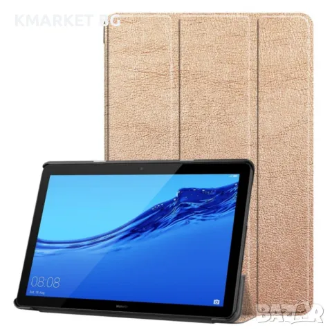 Huawei MediaPad T5 10 Wallet Кожен Калъф и Протектор, снимка 6 - Калъфи, кейсове - 48249353