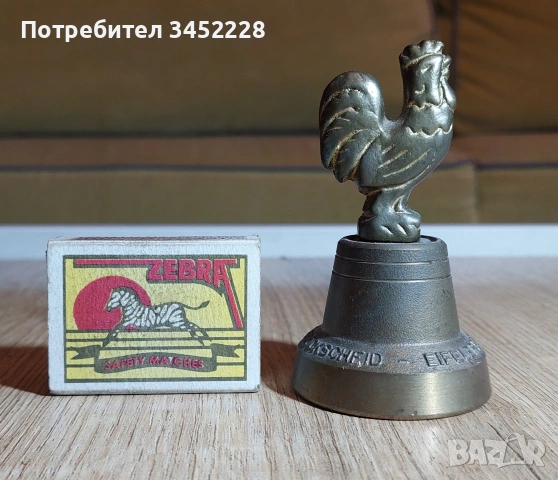 звънче камбанка бронз за колекционери , снимка 6 - Антикварни и старинни предмети - 53817032