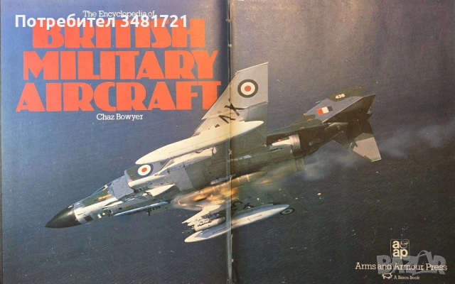 The Encyclopedia of British Military Aircraft