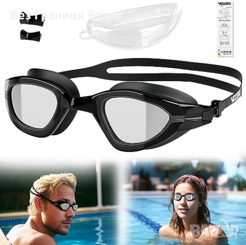 Нови очила за плуване море UV защита, без замъгляване, гъвкав дизайн , снимка 1 - Водни спортове - 46444047