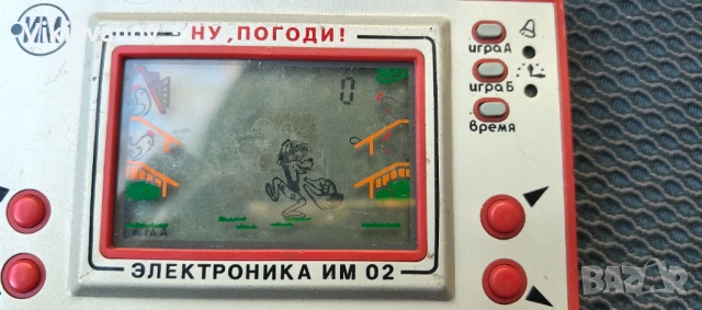 ИГРА-НУ ПОГОДИ, снимка 2 - Други игри и конзоли - 53018248