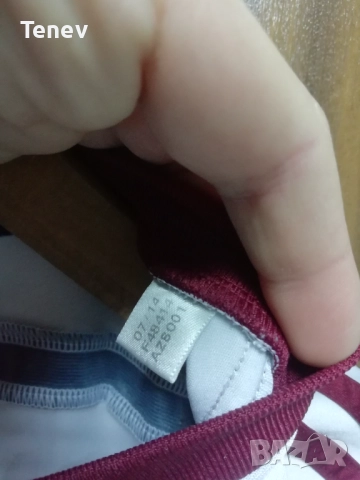 Bayern Munich Lahm Away 2014 2015 Adidas XL оригинална тениска фланелка екип Байерн Мюнхен Лаам , снимка 5 - Тениски - 52852191