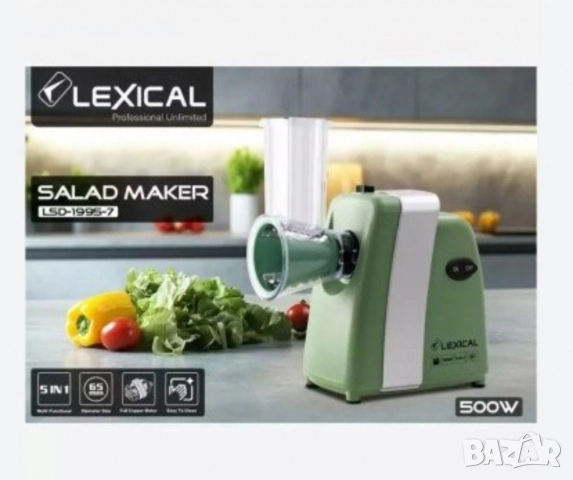 Електрическо ренде, Lexical, снимка 2 - Други - 52615027