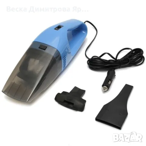 Изключително мощна и компактна 100 W прахосмукачка за автомобил AUTO CLEAN3, снимка 9 - Прахосмукачки - 49581327