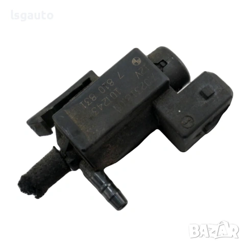 Вакуум клапан BMW 5 Series (F10, F11) 2010-2016 ID:159774 ОЕМ №7810831