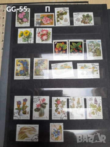 Разнородни стоки.МИКС., снимка 7 - Колекции - 53121264