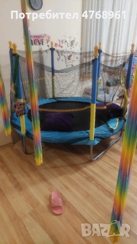 Детски батут с предпазна мрежа – 140 см