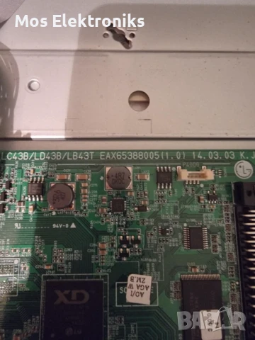 Телевизор на част LG 32LB561U, снимка 2 - Части и Платки - 50691283