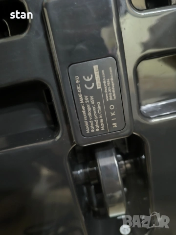 Масажор за крака, снимка 4 - Масажори - 53964992