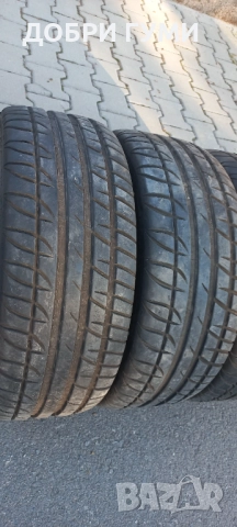 205 45 16 Дот23 КАТО НОВИ , снимка 2 - Гуми и джанти - 52156901