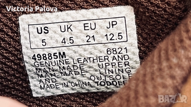 Оригинални бебешки обувки/ботушки  TIMBERLAND , снимка 10 - Бебешки боти и ботуши - 52879552