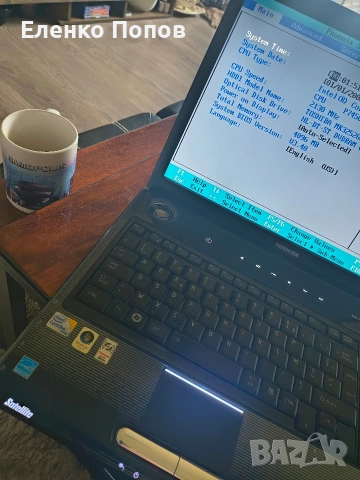 17 инчова Тошиба с чанта 120 евро