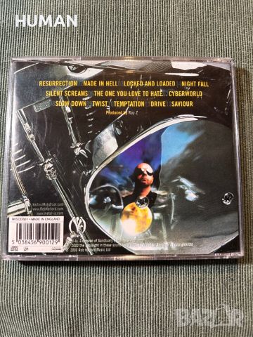 Saxon,Savatage,Halford, снимка 12 - CD дискове - 45965093