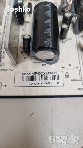 SHARP LC-48CFF6002E MAIN BOARD T.MS6308.702 POWER BOARD MIP550D PANEL LY.49J04G001, снимка 6 - Части и Платки - 52053897