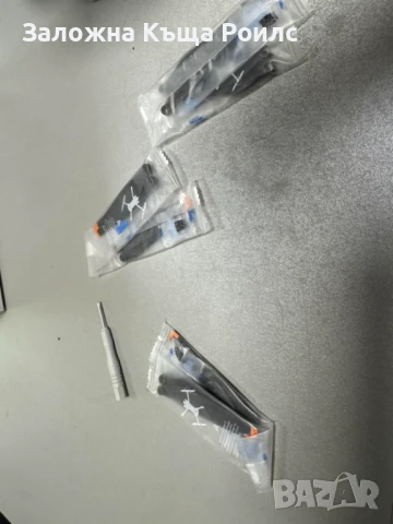 Дрон DJI Mini 3 Fly More Combo + Smart Controller, снимка 13 - Друга електроника - 51089954