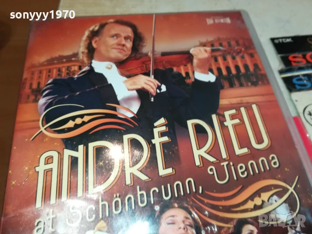 ANDRE RIEU VIENNA DVD 1507251635, снимка 6 - DVD филми - 51030230