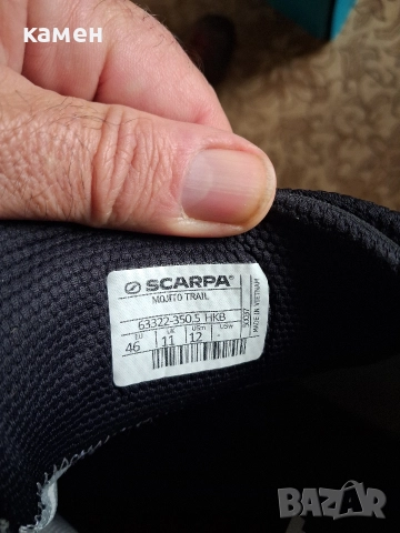 Scarpa mojito, снимка 2 - Спортни обувки - 52721955