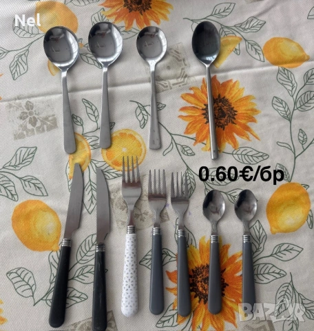 Порцелан и прибори за допълване:, снимка 3 - Прибори за хранене, готвене и сервиране - 49991377