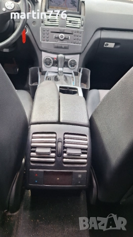 Mercedes Benz C250 204кс 4MATIC , снимка 16 - Автомобили и джипове - 52002409