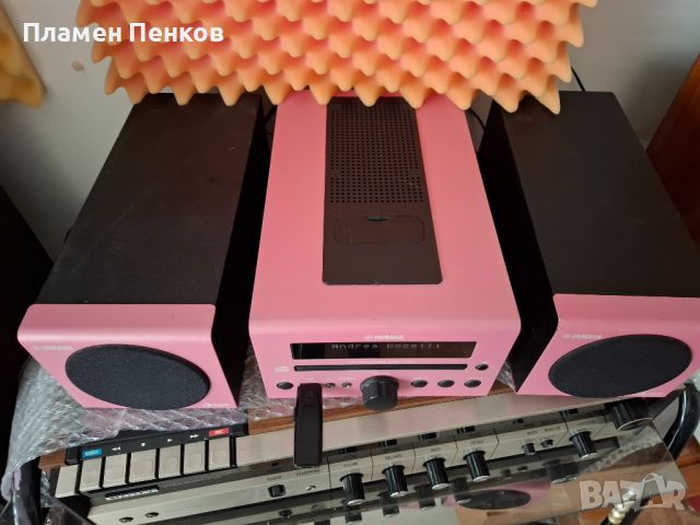 Розова принцеса-yamaha crx-040 , снимка 4 - Аудиосистеми - 45366355