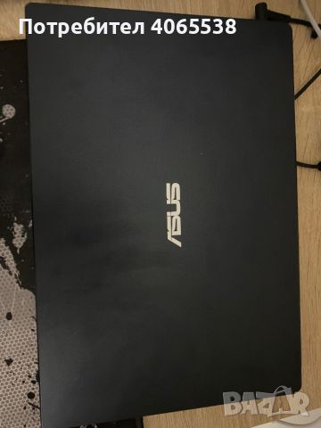 Asus laptop e210ma