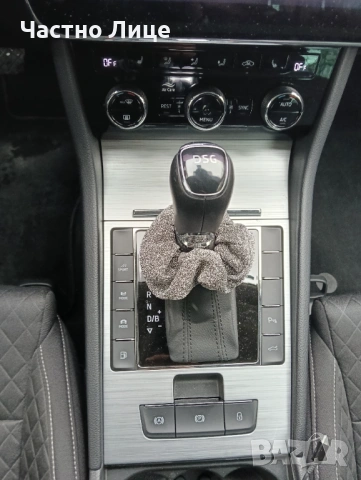 Skoda Superb iV Plug-In Hybrid 218 h.p., снимка 13 - Автомобили и джипове - 53730210