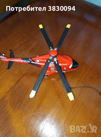 Вертолет, снимка 6 - Влакчета, самолети, хеликоптери - 51428085