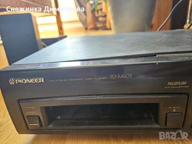 Multi-play CD player Pioneer PD-M603, снимка 3 - Аудиосистеми - 51509869