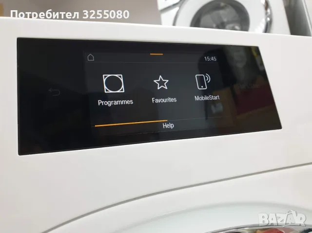 Miele Passion Сушилня - 9кг - Пара - Wi-Fi - 12м Гаранция Миеле, снимка 15 - Сушилни - 48361685