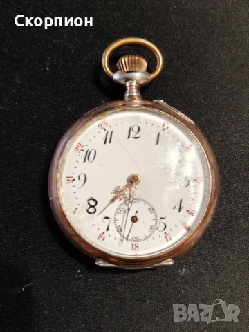 Швейцарски СРЕБЪРЕН джобен часовник FRIEDE с позлата - 10 РУБИНА ПРОМОЦИЯ, снимка 10 - Джобни - 48361909